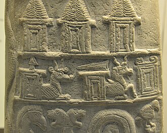 Anu (Sumerian deity)